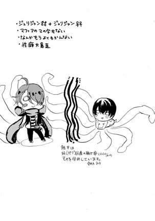 Image 4303840
