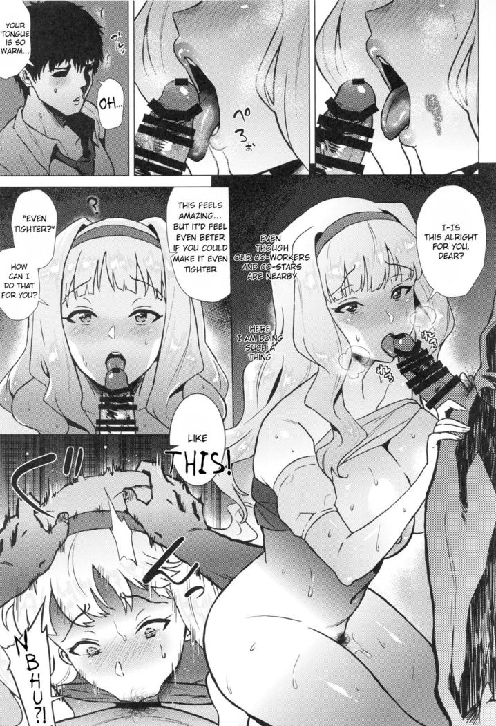 Takane ga Doutei P ni Karada o Motomerareru Hon | A Book Where the Virgin P Takes Takane