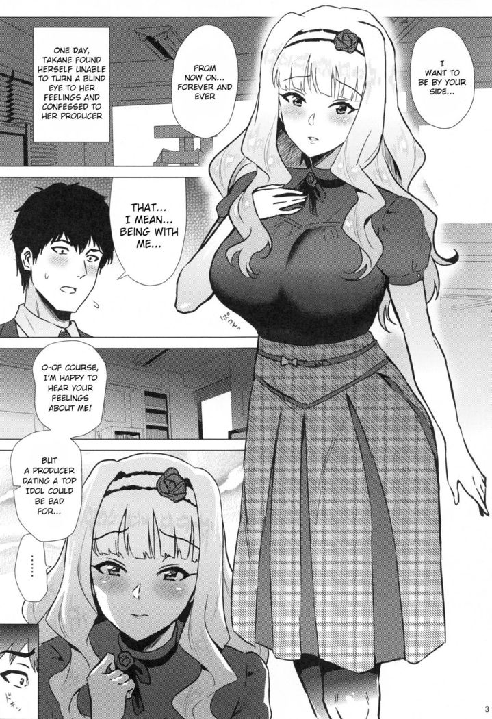 Takane ga Doutei P ni Karada o Motomerareru Hon | A Book Where the Virgin P Takes Takane