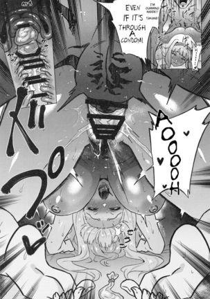 Takane ga Doutei P ni Karada o Motomerareru Hon | A Book Where the Virgin P Takes Takane Page #16