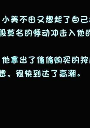 Image 3218030