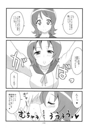 Image 3604296