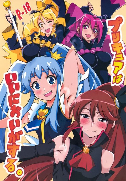 Image 3604286