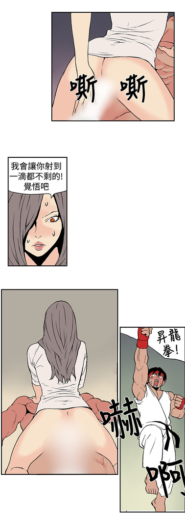 Moonlight 月红夜花1-14