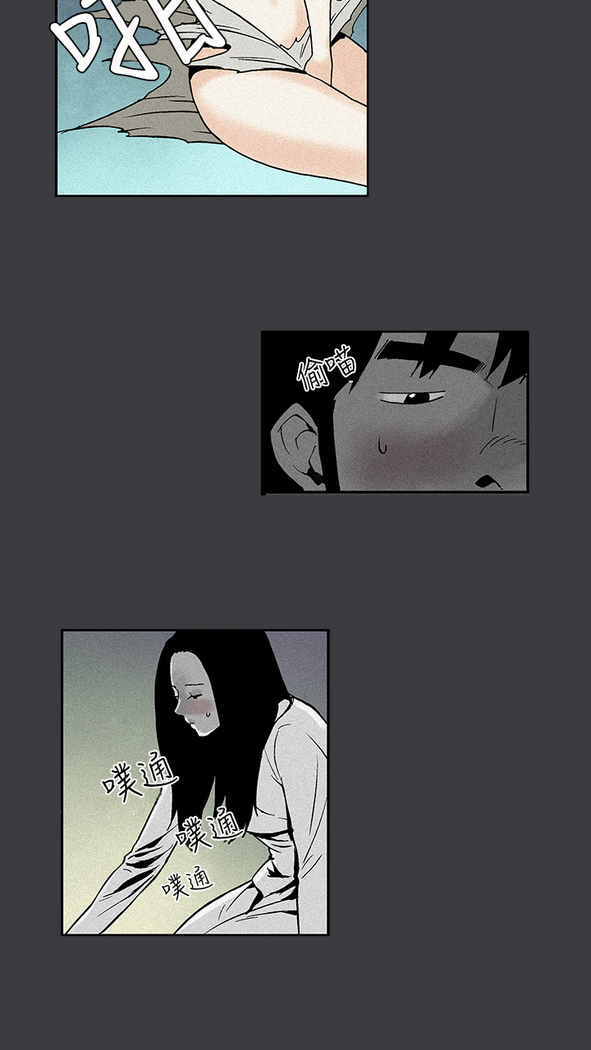 Moonlight 月红夜花1-14