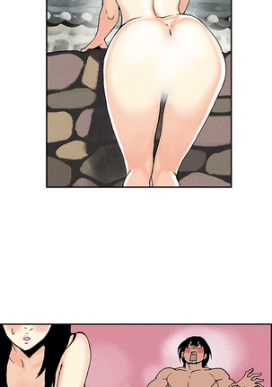 Moonlight 月红夜花1-14 Page #144