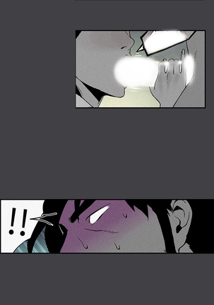 Moonlight 月红夜花1-14 Page #58