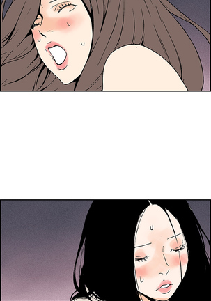 Moonlight 月红夜花1-14 Page #108