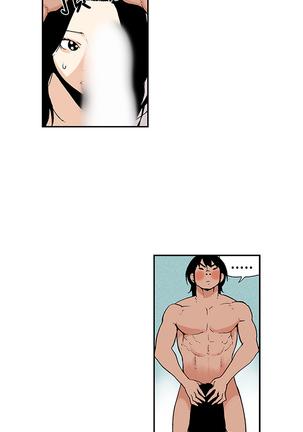 Moonlight 月红夜花1-14 Page #135