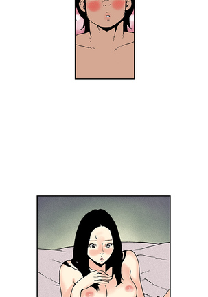 Moonlight 月红夜花1-14 Page #149