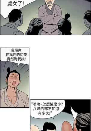 Image 2645411
