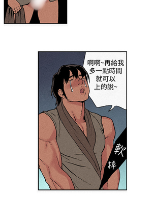 Image 2645409