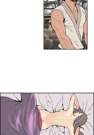 Moonlight 月红夜花1-14 Page #27