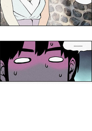 Moonlight 月红夜花1-14 Page #22