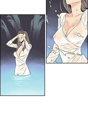 Moonlight 月红夜花1-14 Page #66