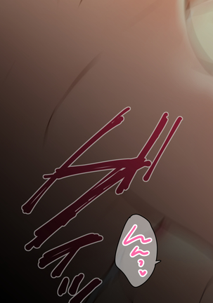 中に出さNight Page #141