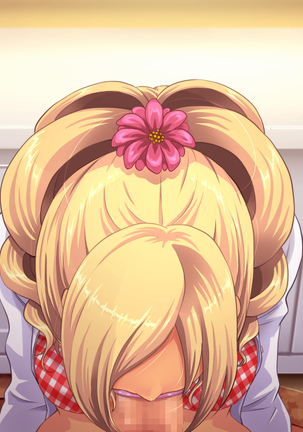 中に出さNight Page #620