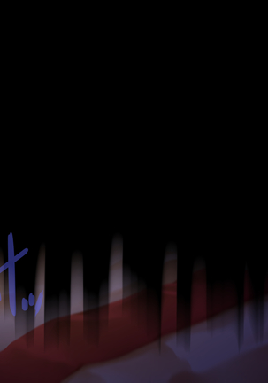 中に出さNight Page #272