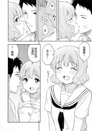 Image 2716388