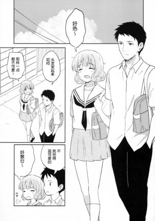 Image 2716386