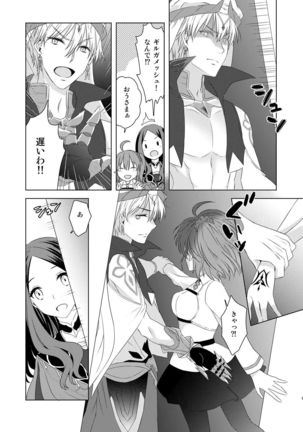Image 7704305
