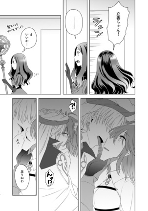 Image 7704306