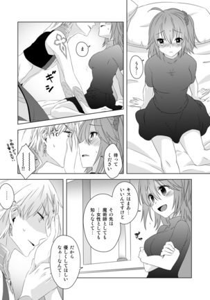 Image 7704308