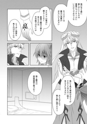 Image 7704314