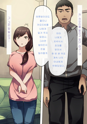 Image 4336330