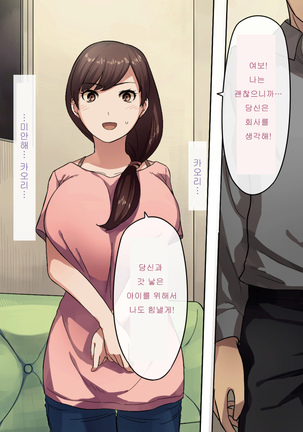 Image 4336328