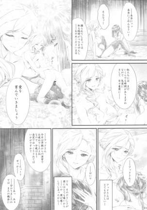 Image 9167230