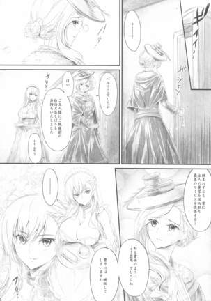 Image 9167231