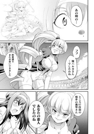 Image 7963717