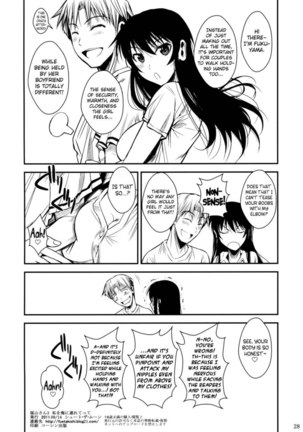 Fukuyama-san 3 - Take Me to the Sea Page #29