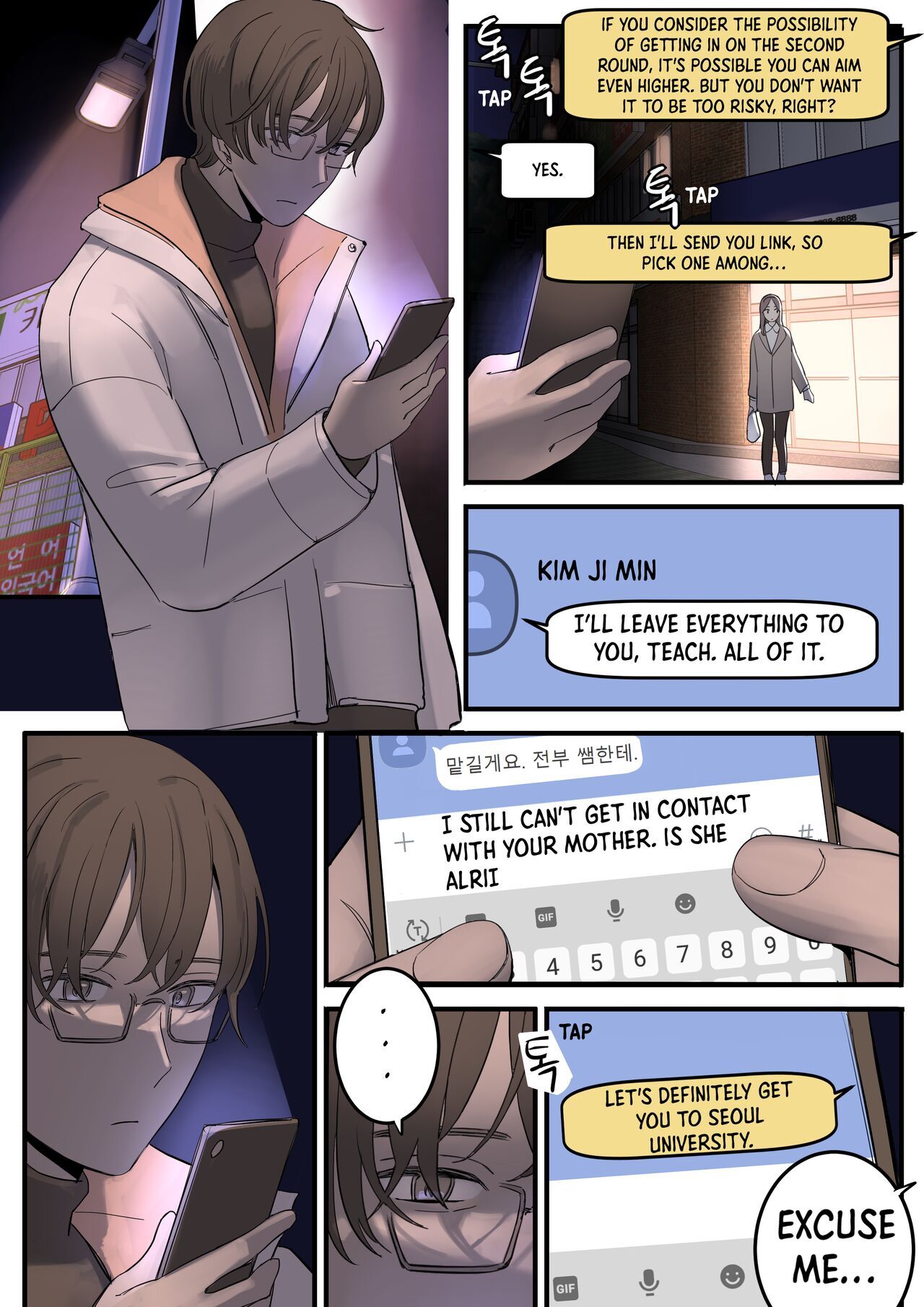 huaca - Hentai Manga, Doujins, XXX & Anime Porn