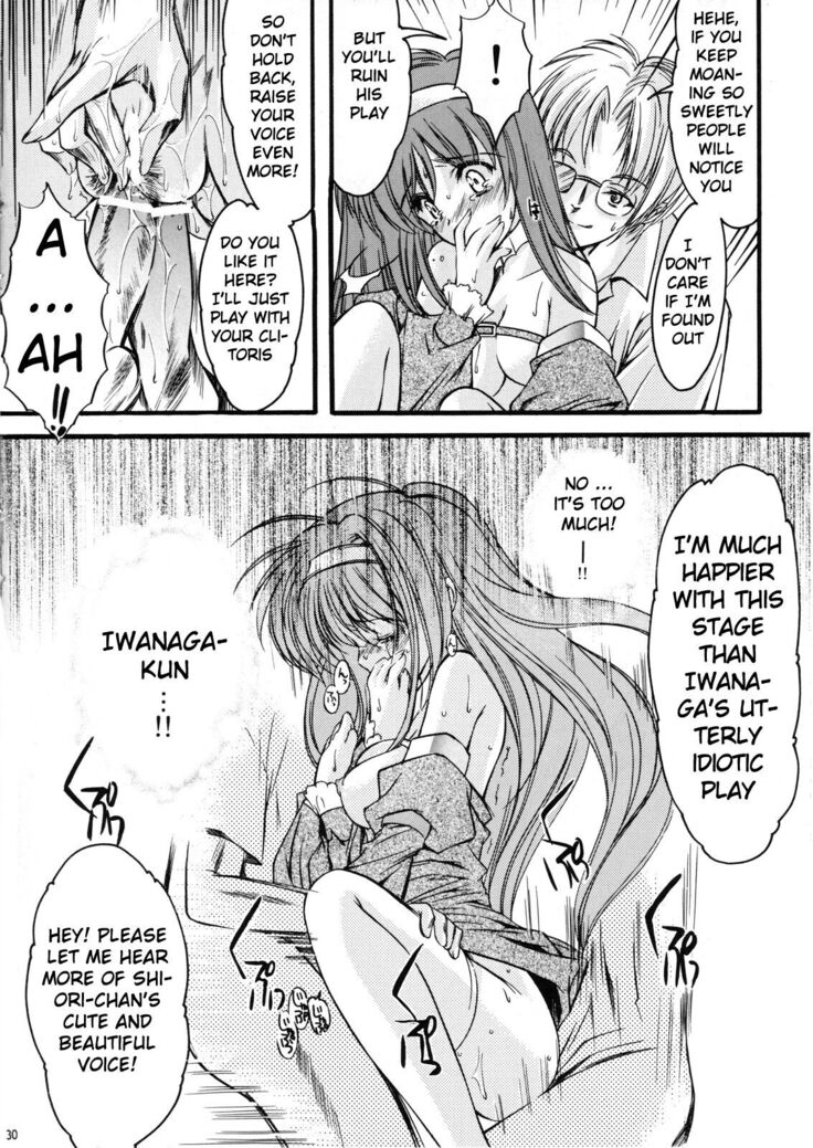 Shiori Volume - 15 - Deflowered at masquerade