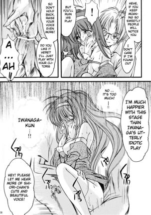 Shiori Volume - 15 - Deflowered at masquerade Page #29