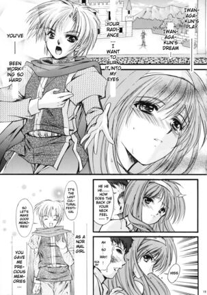 Shiori Volume - 15 - Deflowered at masquerade Page #18