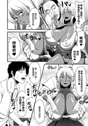Image 3692645