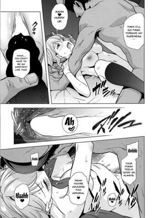 Kashima Asobi Page #15