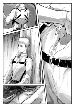 Jean x Horse Page #3