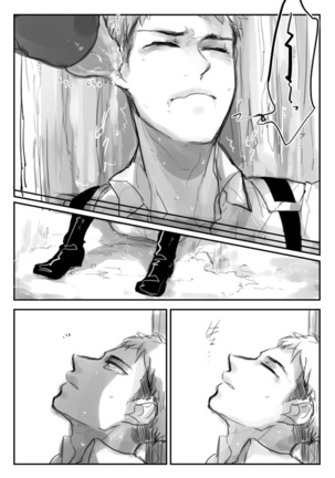 Jean x Horse Page #6