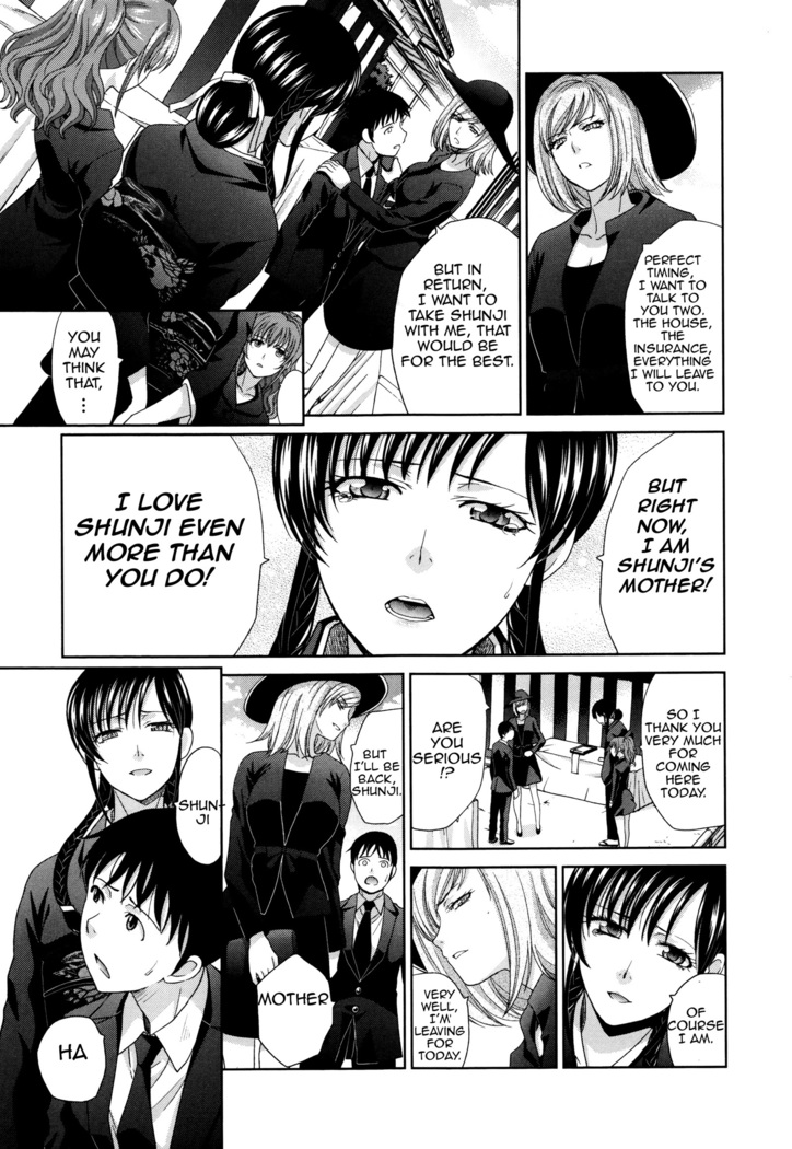 Haha Futari | Two Mothers