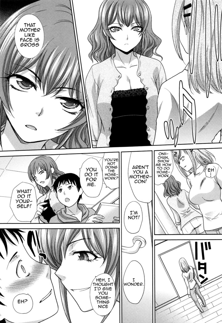 Haha Futari | Two Mothers