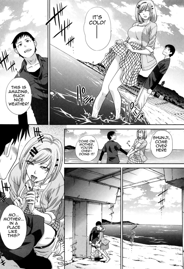 Haha Futari | Two Mothers