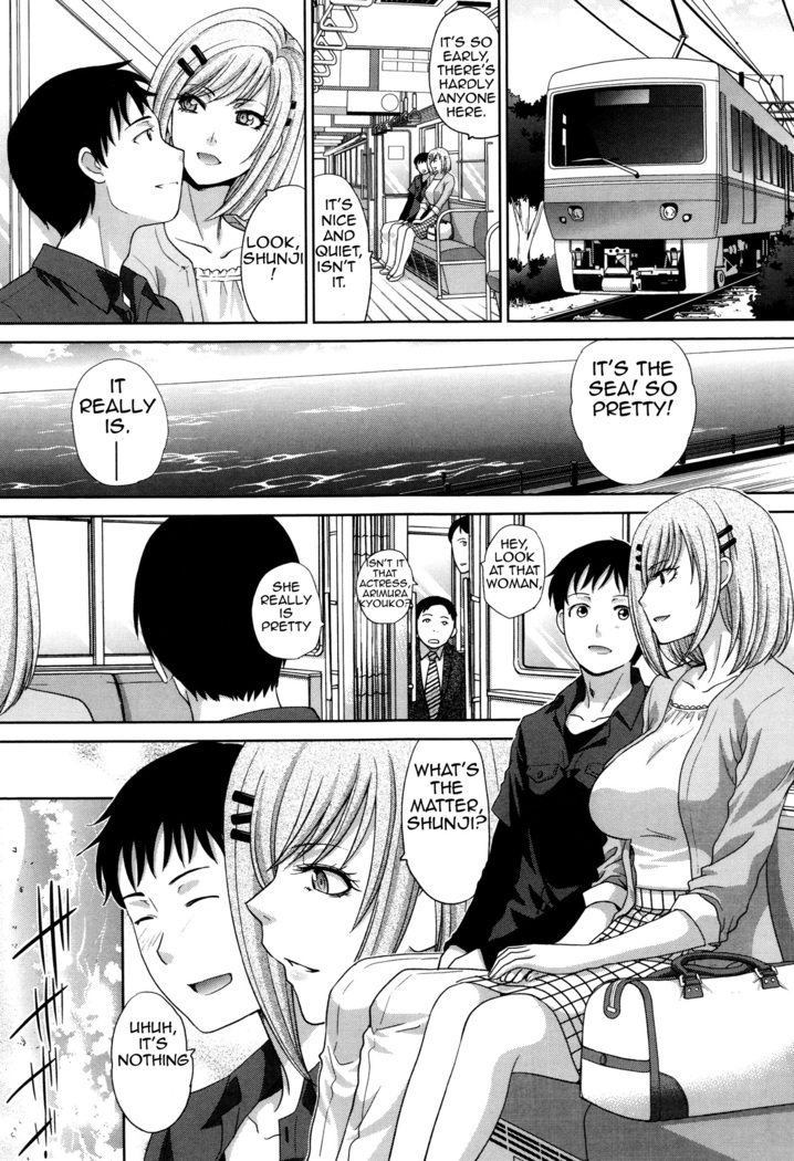 Haha Futari | Two Mothers