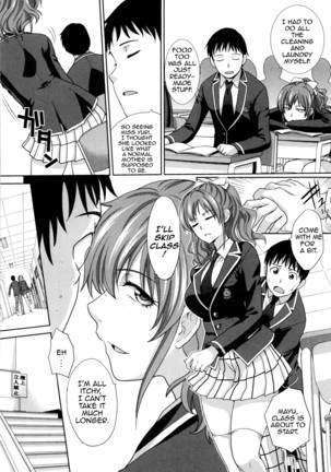 Haha Futari | Two Mothers Page #52