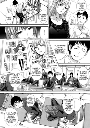 Haha Futari | Two Mothers Page #51