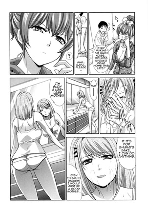 Haha Futari | Two Mothers Page #80