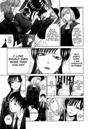 Haha Futari | Two Mothers Page #27
